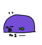 ストレンジメン（個別スタンプ：17）