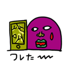 ストレンジメン（個別スタンプ：30）