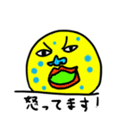 ストレンジメン（個別スタンプ：31）