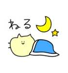 へんてこネコ（個別スタンプ：6）