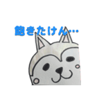 アニマルフレーズ（個別スタンプ：3）