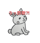 アニマルフレーズ（個別スタンプ：4）
