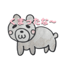 アニマルフレーズ（個別スタンプ：13）
