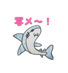 アニマルフレーズ（個別スタンプ：20）