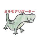 アニマルフレーズ（個別スタンプ：24）