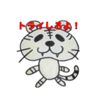 アニマルフレーズ（個別スタンプ：25）
