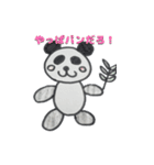 アニマルフレーズ（個別スタンプ：34）