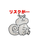 アニマルフレーズ（個別スタンプ：36）
