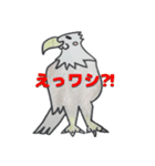 アニマルフレーズ（個別スタンプ：39）