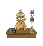 大人可愛いアルパカ2（個別スタンプ：17）