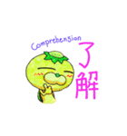 キヒロ☆の宇宙 亀（個別スタンプ：16）