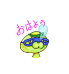キヒロ☆の宇宙 亀（個別スタンプ：21）