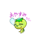 キヒロ☆の宇宙 亀（個別スタンプ：22）