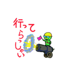 キヒロ☆の宇宙 亀（個別スタンプ：27）