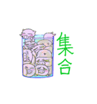 キヒロ☆の宇宙 亀（個別スタンプ：29）