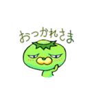 キヒロ☆の宇宙 亀（個別スタンプ：36）