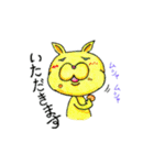 キヒロ☆の宇宙 亀（個別スタンプ：38）