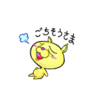 キヒロ☆の宇宙 亀（個別スタンプ：39）
