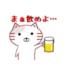 ねこぷょ（個別スタンプ：11）