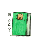 もりもりヒーロー（個別スタンプ：7）