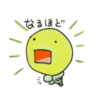 もりもりヒーロー（個別スタンプ：15）