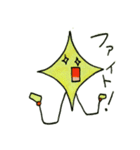 もりもりヒーロー（個別スタンプ：28）