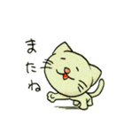 もりもりヒーロー（個別スタンプ：33）