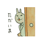 もりもりヒーロー（個別スタンプ：36）