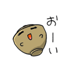 お椀ちゃんの中身はお味噌汁。（個別スタンプ：2）