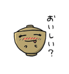 お椀ちゃんの中身はお味噌汁。（個別スタンプ：3）