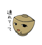 お椀ちゃんの中身はお味噌汁。（個別スタンプ：7）