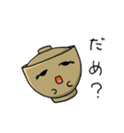お椀ちゃんの中身はお味噌汁。（個別スタンプ：8）