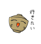 お椀ちゃんの中身はお味噌汁。（個別スタンプ：9）