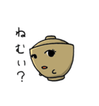 お椀ちゃんの中身はお味噌汁。（個別スタンプ：13）