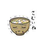 お椀ちゃんの中身はお味噌汁。（個別スタンプ：14）