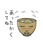 お椀ちゃんの中身はお味噌汁。（個別スタンプ：15）