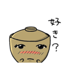お椀ちゃんの中身はお味噌汁。（個別スタンプ：16）