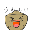 お椀ちゃんの中身はお味噌汁。（個別スタンプ：17）