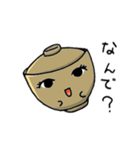 お椀ちゃんの中身はお味噌汁。（個別スタンプ：22）
