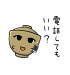 お椀ちゃんの中身はお味噌汁。（個別スタンプ：26）