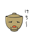 お椀ちゃんの中身はお味噌汁。（個別スタンプ：27）