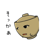 お椀ちゃんの中身はお味噌汁。（個別スタンプ：32）