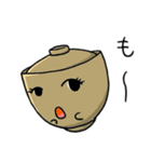 お椀ちゃんの中身はお味噌汁。（個別スタンプ：34）