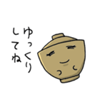 お椀ちゃんの中身はお味噌汁。（個別スタンプ：36）
