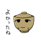 お椀ちゃんの中身はお味噌汁。（個別スタンプ：38）