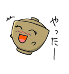 お椀ちゃんの中身はお味噌汁。（個別スタンプ：39）