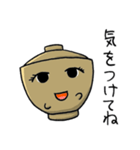 お椀ちゃんの中身はお味噌汁。（個別スタンプ：40）