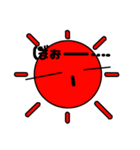 Hiroshima valve sun（個別スタンプ：28）