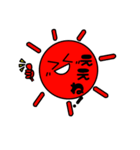 Hiroshima valve sun（個別スタンプ：37）