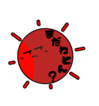 Hiroshima valve sun（個別スタンプ：38）